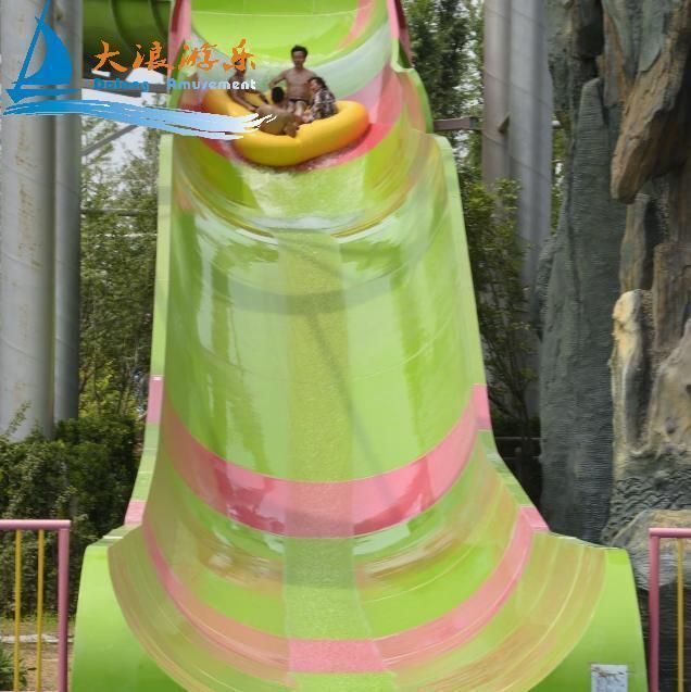 Water Park Equipment Python Water Slide for Sale
