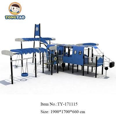 New PE Material Airplane Equipment, Children Funny Outdoor Park Toys