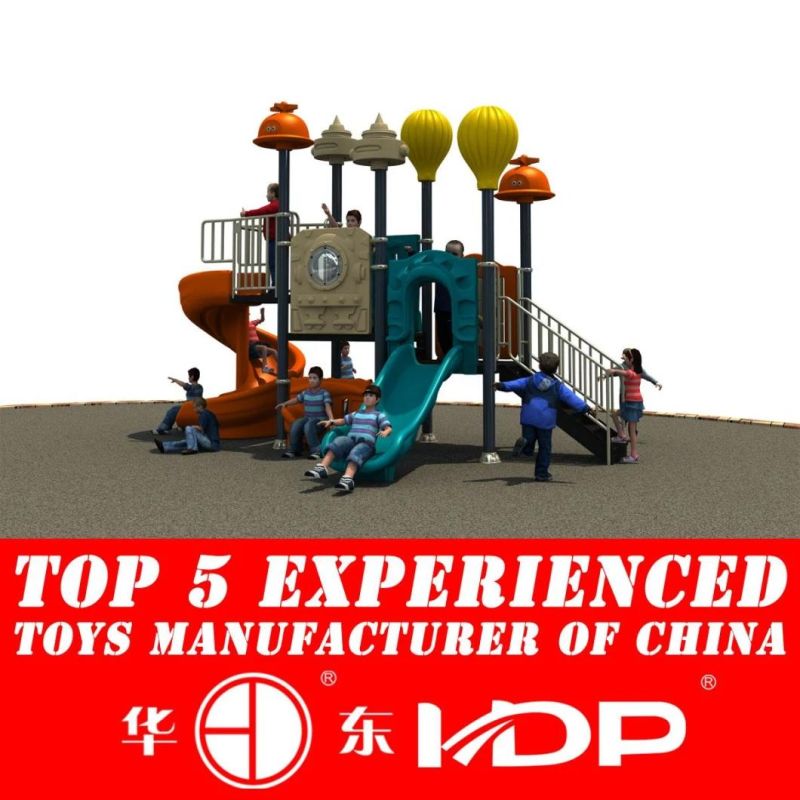 2014 New Preschool Outdoor Playground Equipment (HD14-046D)