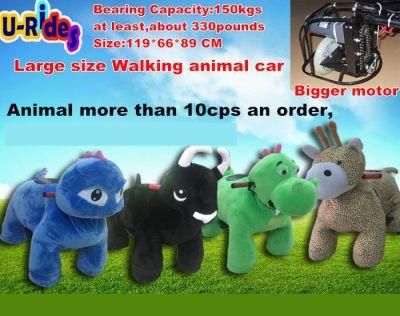 Toys Coin Operated Walking Animal Rides for Kids