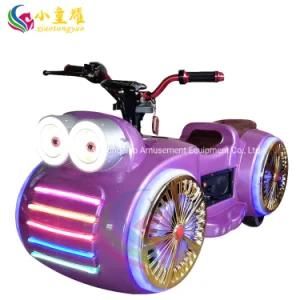 New Design Mall Kids Toy Pedal Mini Electric Kiddie Ride for Sale Coin Operated Motorcycle