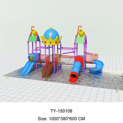 2019 New Design Water Playground Park (TY-150108)