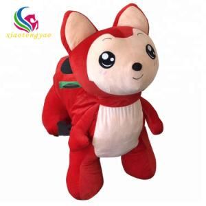 New Arrival Plush Animal Ride for Kids for Shopping Center