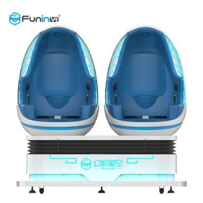 Twin Seats 9d Virtual Reality Cinema Interactive Games Machines