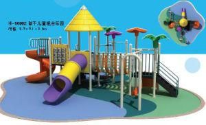 Playground Equipment Children Playground Equipment Playground