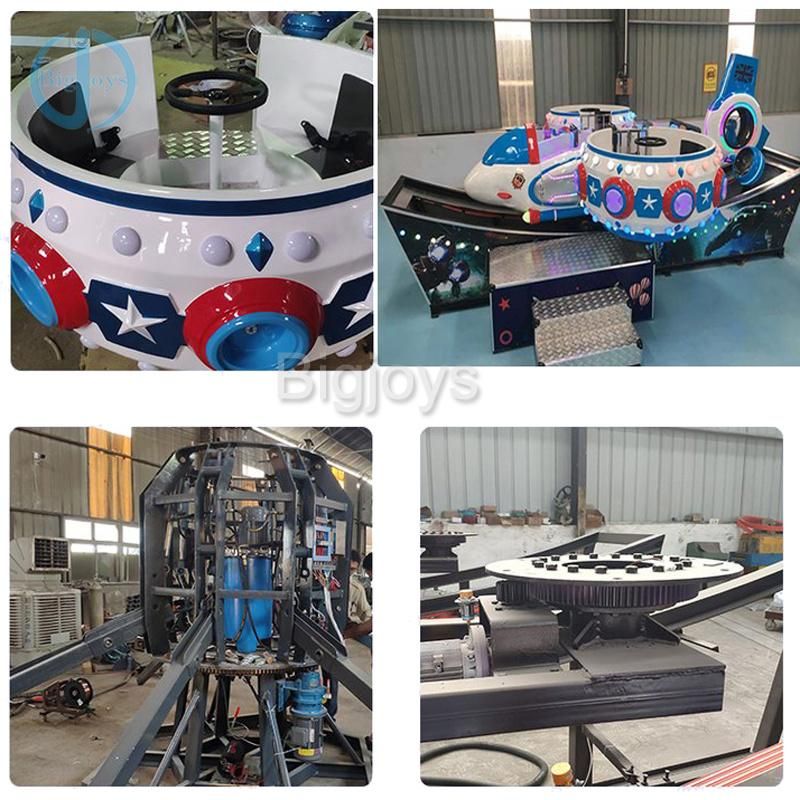 Park Small Amusement Ride Space Cup Ride