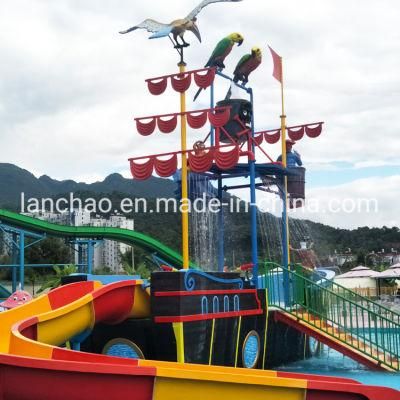 Amusement Water Park Equipment Pirate Boat