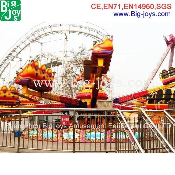 Amusement Park Rides Children Pirate Ship (DJFRS20150312)