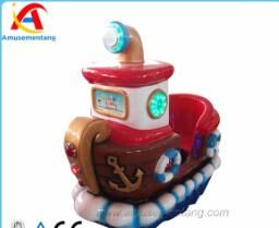 At0812 Kiddie Ride for Car and Motorcycle Coin Operated Car Kids Ride