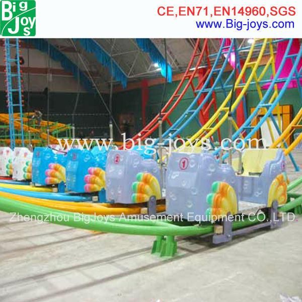 Thrilling Outdoor Playground Kids Ride Small Flying Chair (DJ-FC035)