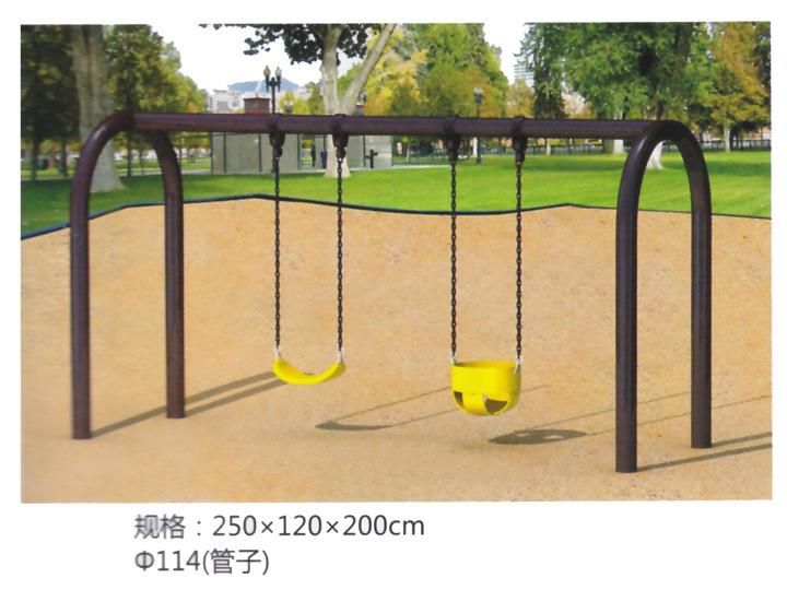 Outdoor Metal Swing Set for Kids
