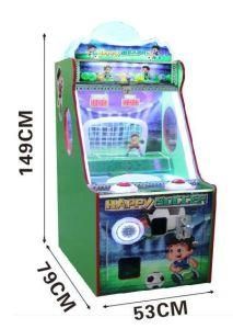 The Latest Popular Children&prime;s Game Machine Coin-Operated Arcade Game Machine