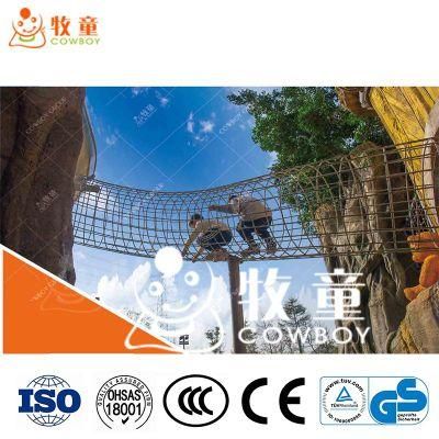 Jungle Expand Style Children Outdoor Playground Equipment Amusement Park