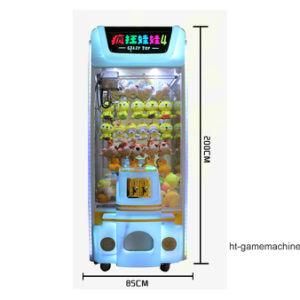 Deluxe Indoor Playground Coin Operated Crane Machine