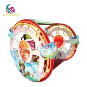 Playground Equipment Coin Operated Leswing Happy Car