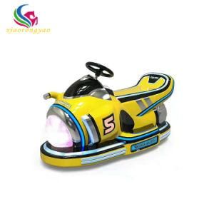 Amusement Park Ride Remote Control Small Plane Ride for Child-Parents