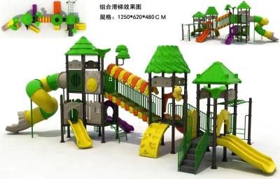 New Design and Large Outdoor Playground Equipment (TY-150101)