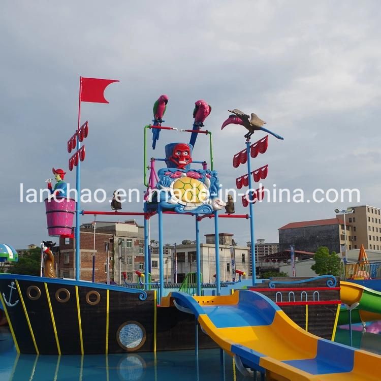 Children Playground Water Park with Fiberglass Spiral Slide