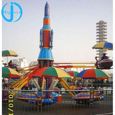 Amusement Park Self Control Plane Ride for Children