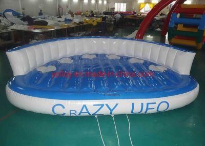 Inflatable Crazy UFO Water Game Inflatable Floating Water Sofa