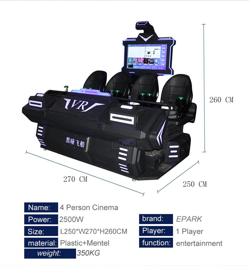 Real Time Interactive 4 Seats Platform Reality Virtual Cinema Entertainment Equipment