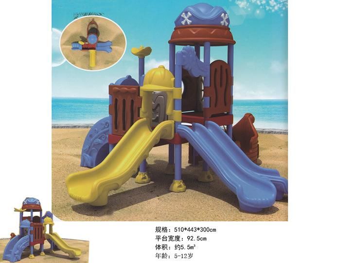 Pirate Ship Plastic Playground Equipment for Kids with Ball Pool