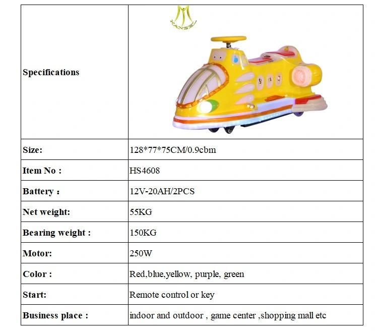 Hansel Wholesale Indoor Mall Rechargeable Battery Motorbike for Kids