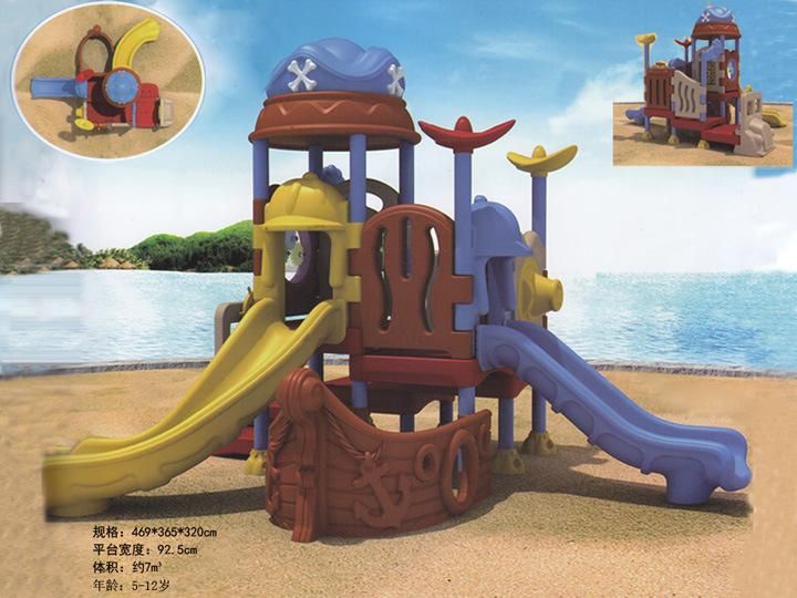 Pirate Ship Design Children Outdoor Plastic Playground Equipment