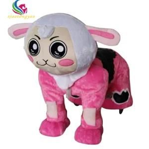 Plush Skin Wheel Animals Toy Electric Car Ride for Sale