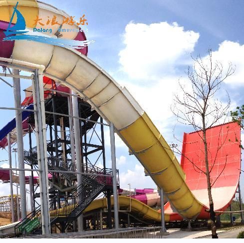 Boomerang Water Park Slide for Great Fun