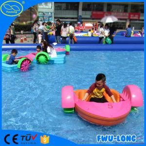 2 Years Guarantee Cheap Kid Hand Aqua Paddle Boat