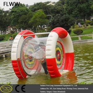 Original Manufacturer Small Lake Water Wheel for Water Games