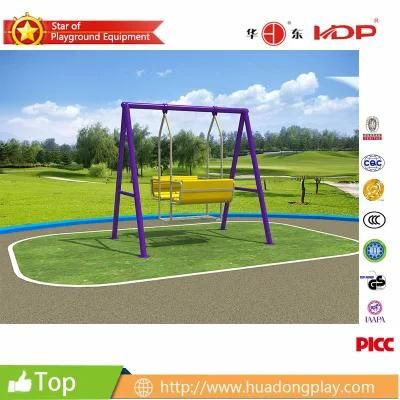 2022 New Design Commercial Amazing Seats Funny Swing
