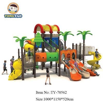 Children Outdoor Playset Games Kids Outdoor Playground Equipment Price