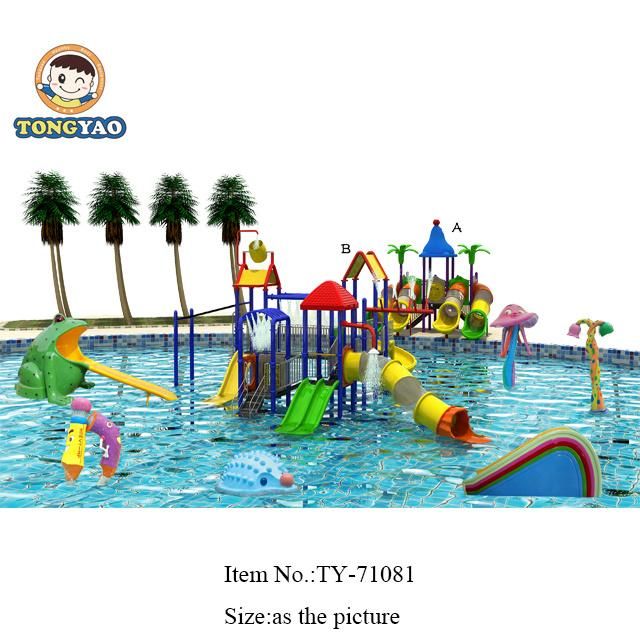 Latest Multifunction Four Color Combo Slides Water Park Equipment (TY-41451)