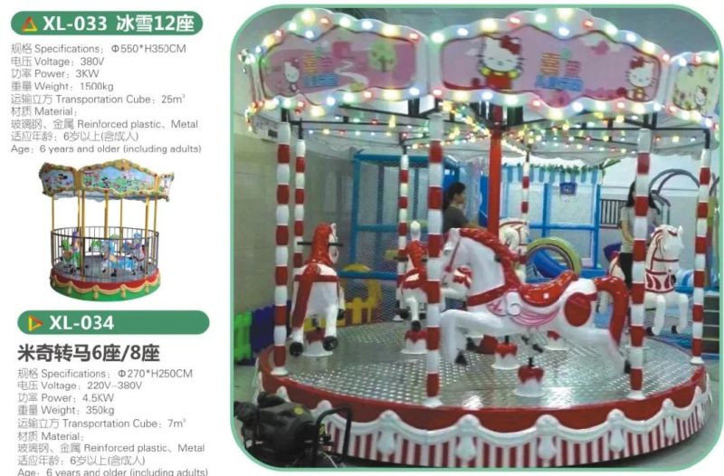 Amusement Kids Rides Indoor Outdoor Playground Merry-Go-Round 6-8people Small Carousel
