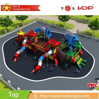 Outdoor Play Set Toy Slide Kids Dream of Pleasure Island Serise