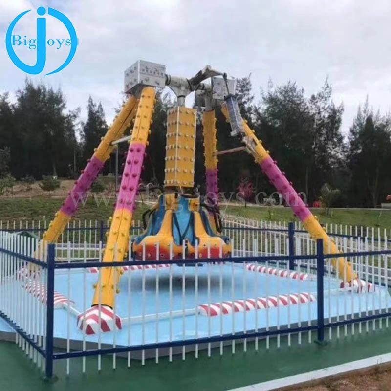 New Style Carnival Rides 16p Self-Control Plane Amusement Park Equipment for Kids