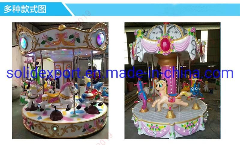 European Style Three Players Amusement Park Mini Carousel Rides