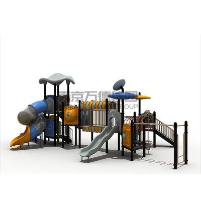 School Used Playground Equipment Outdoor for Kids