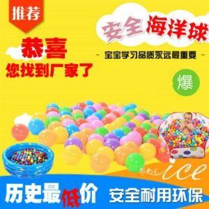 Ice Children Fun Colorful Soft Plastic Ocean Ball