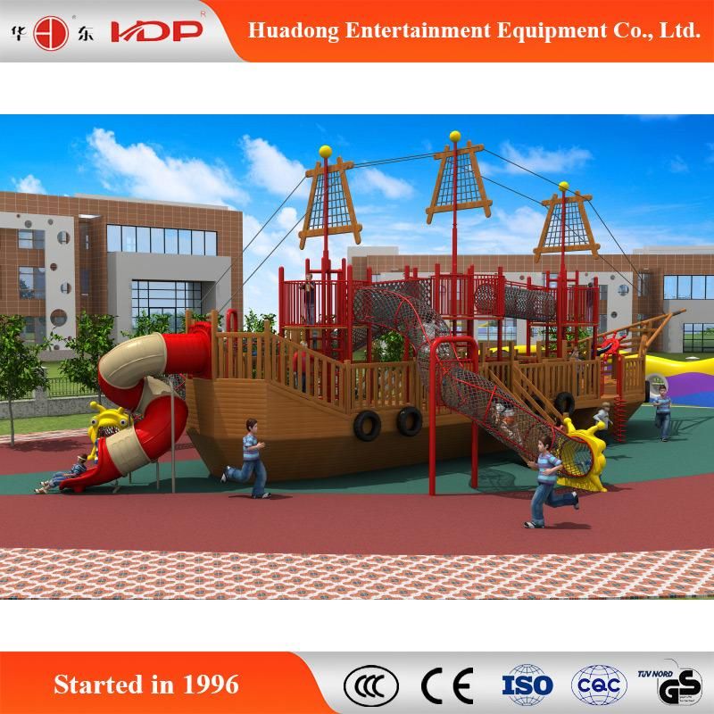 2017 OEM/ODM Orders Outdoor Playground Slide Exercise Wooden Equipment (HD-MZ059)
