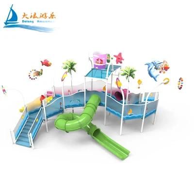 Small Interactive Water Playground for Aqua Park