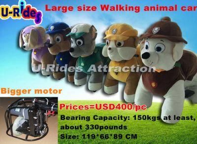 New Dog patrol animal rides for shopping mall use