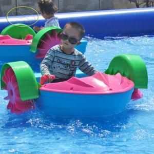 Fwulong Exclusive Manufacture Paddle Boat with Lowest Price