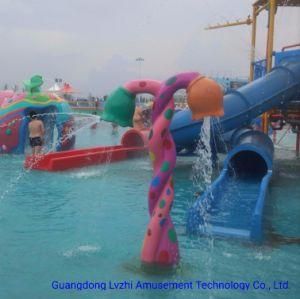 Flower Spray Water Play Equipment for Aqua Park