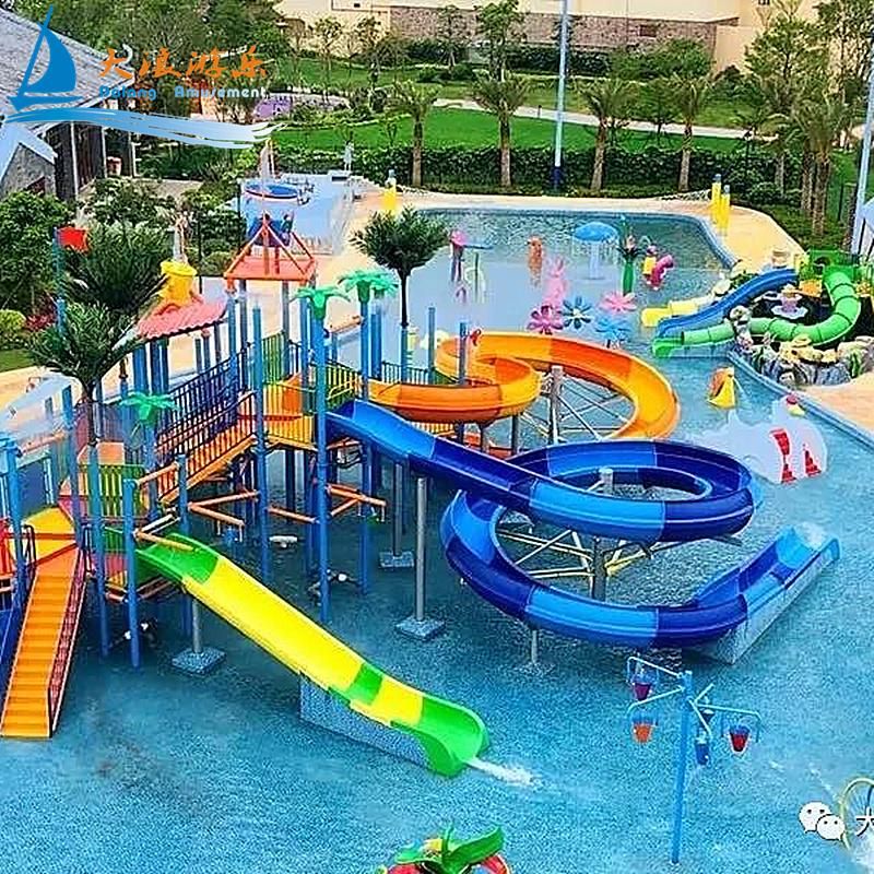 Water Park Kids Water House Aqua Play House Kids Outdoor Water Playground