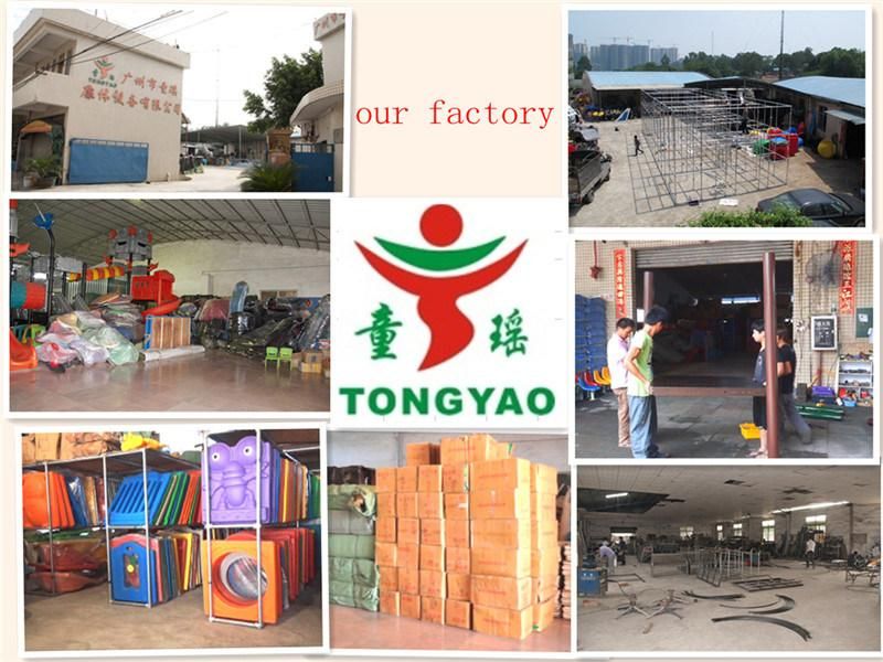 Commercial Playground Equipment Small Playroom, Play Center for Kids