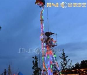 Thrilling Amusement Park Attraction Booster Scream Rides