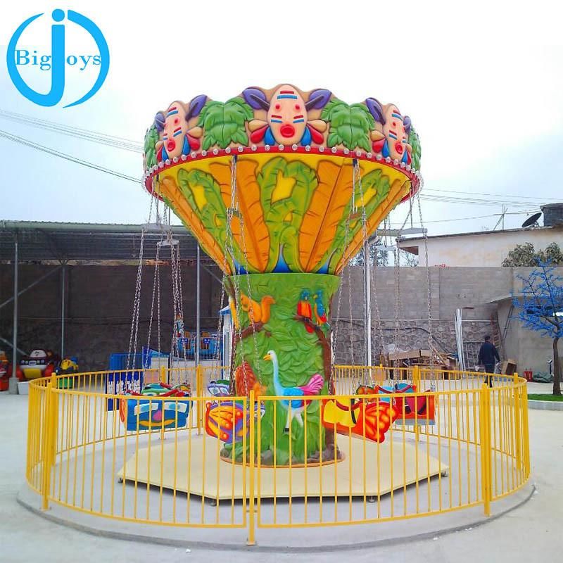 New Products Amusement Park Attraction Children Carnival Game